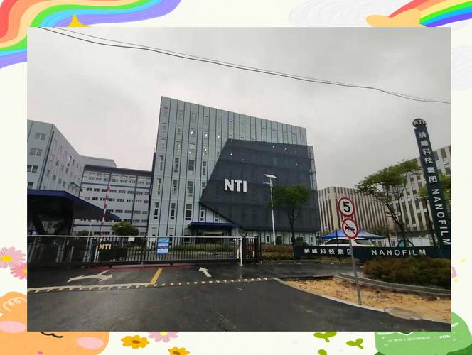 青浦区节水型示范单位案例概览