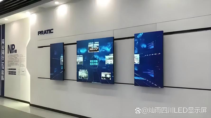 成都滑轨屏展厅信息展示新宠