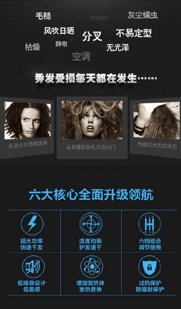 贡字搁w1ub的微博
